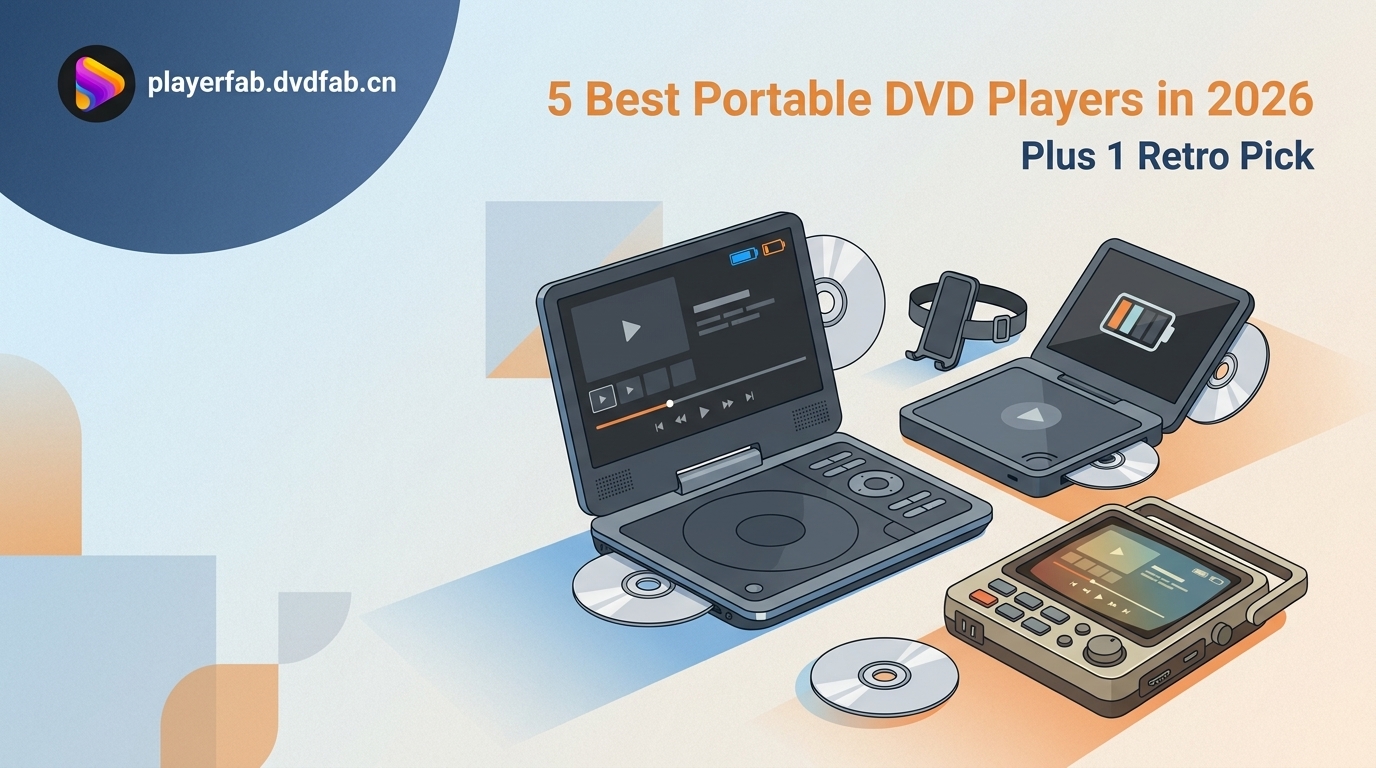 5 Best Portable DVD Players in 2026, Plus a Retro Pick