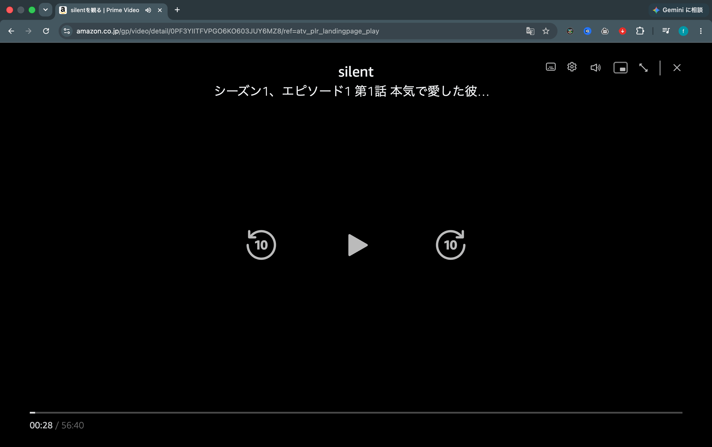 公の場での発言・インタビュー報道記録