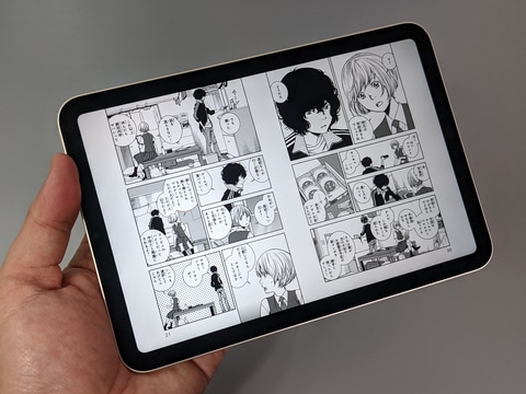 iPad看BOOK☆WALKER最省事