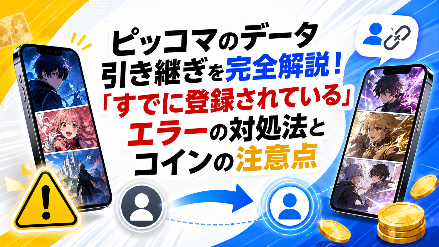 ChatGPT Image 2026年5月15日 10_17_48.png