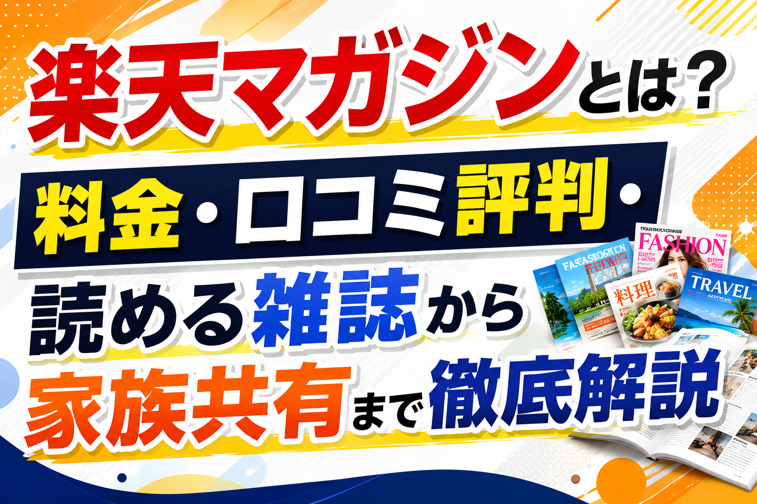ChatGPT Image 2026年5月9日 12_29_20.png