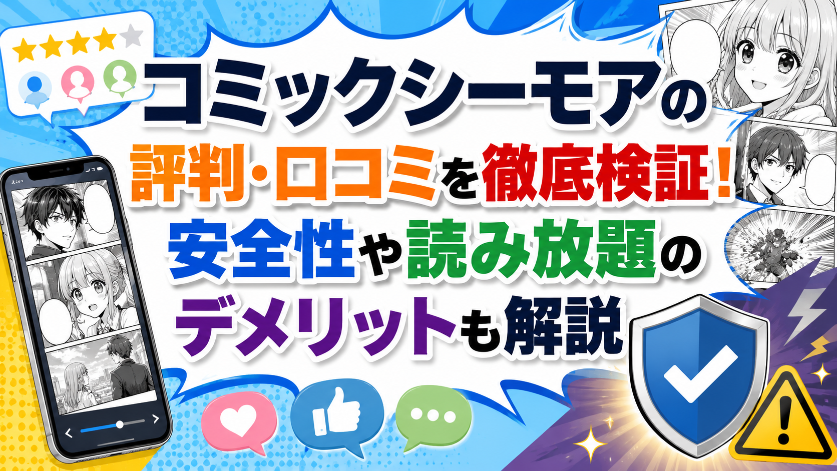 ChatGPT Image 2026年6月15日 18_20_23.png