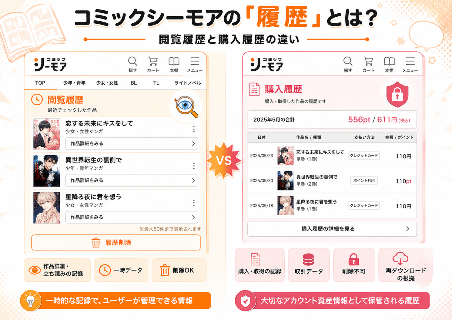 ChatGPT Image 2026年6月4日 15_21_31.png