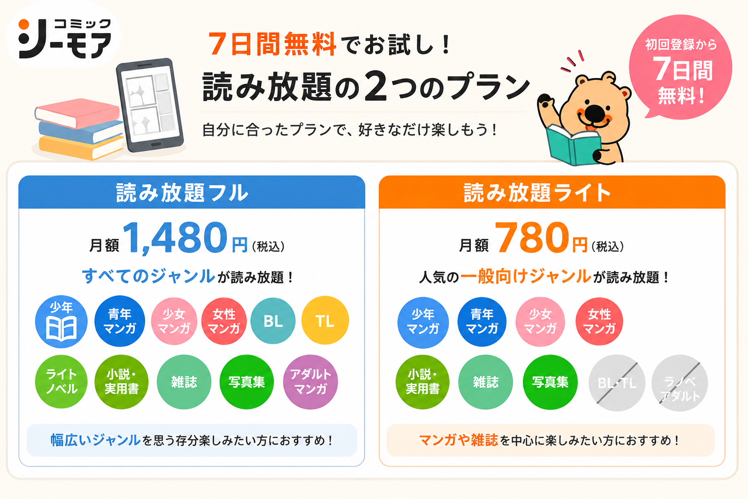ChatGPT Image 2026年6月4日 18_17_01.png