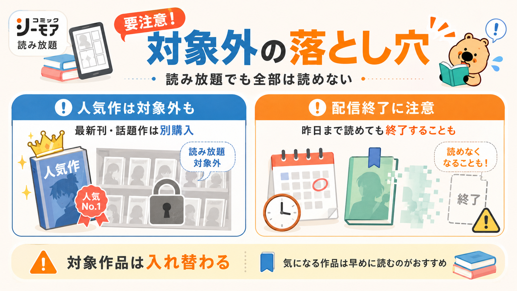 ChatGPT Image 2026年6月4日 18_19_08.png