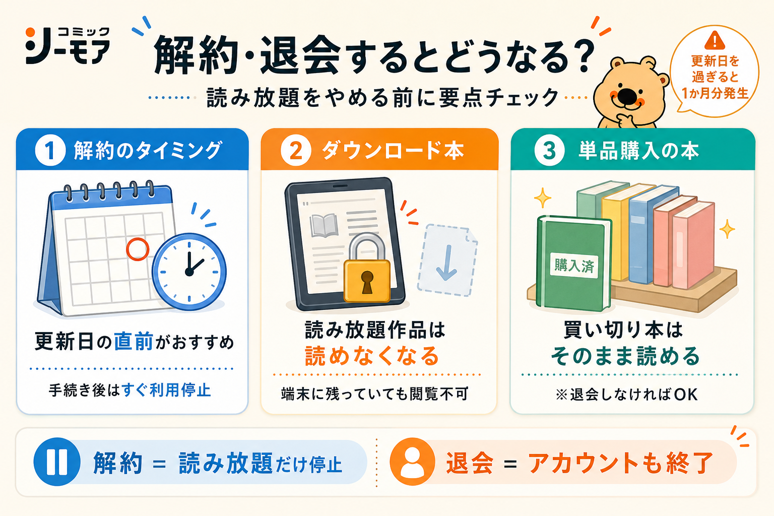 ChatGPT Image 2026年6月4日 18_21_53.png