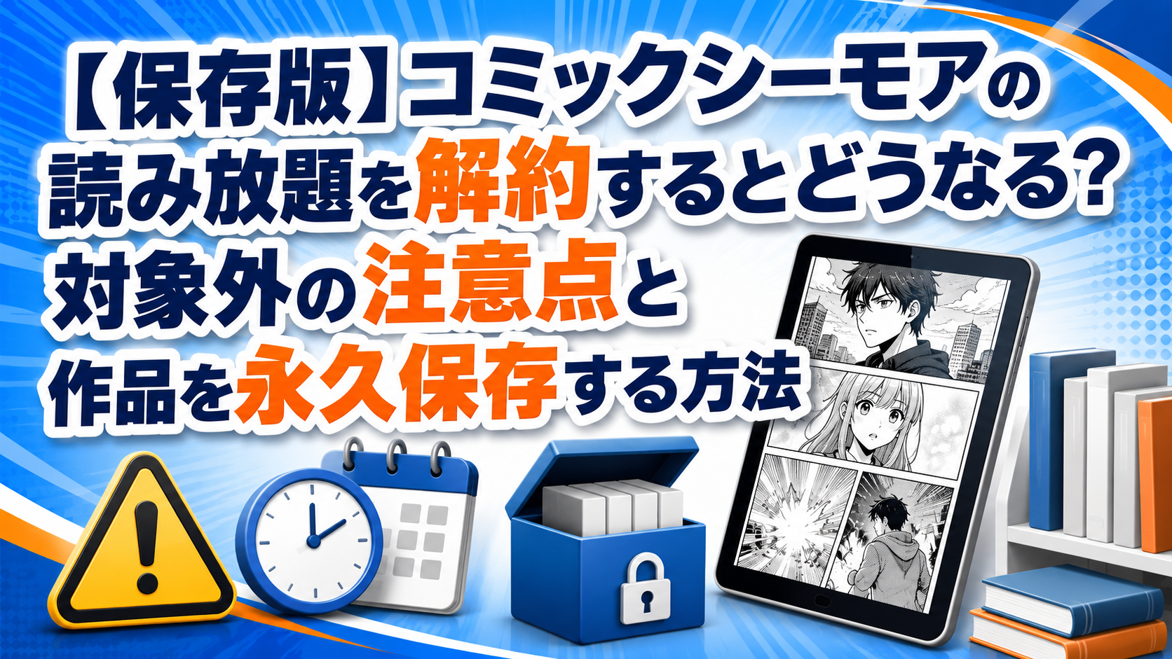 ChatGPT Image 2026年6月4日 18_32_58.png
