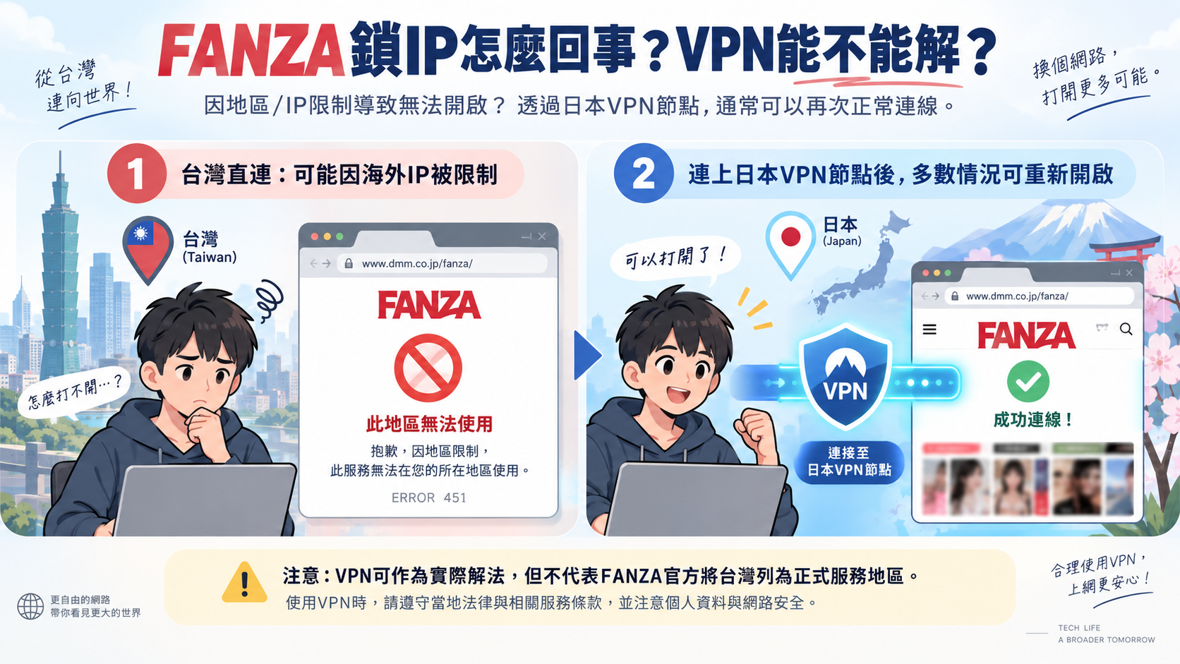 Codex 画像 2026年9月22日 17_03_47.png