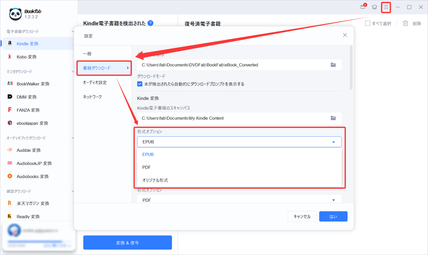 QQ20260528-093132.png