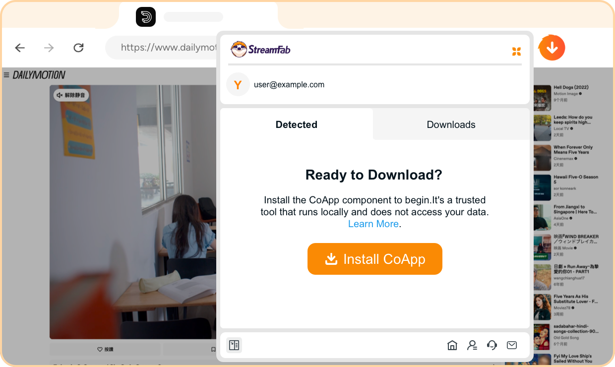 streamfab for browser 步驟 2