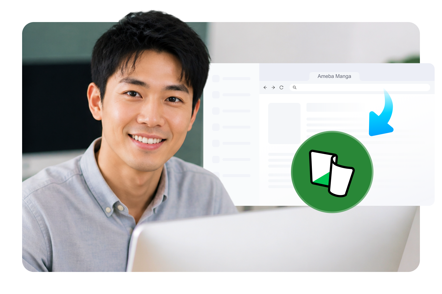 built in browser with one click ameba manga download