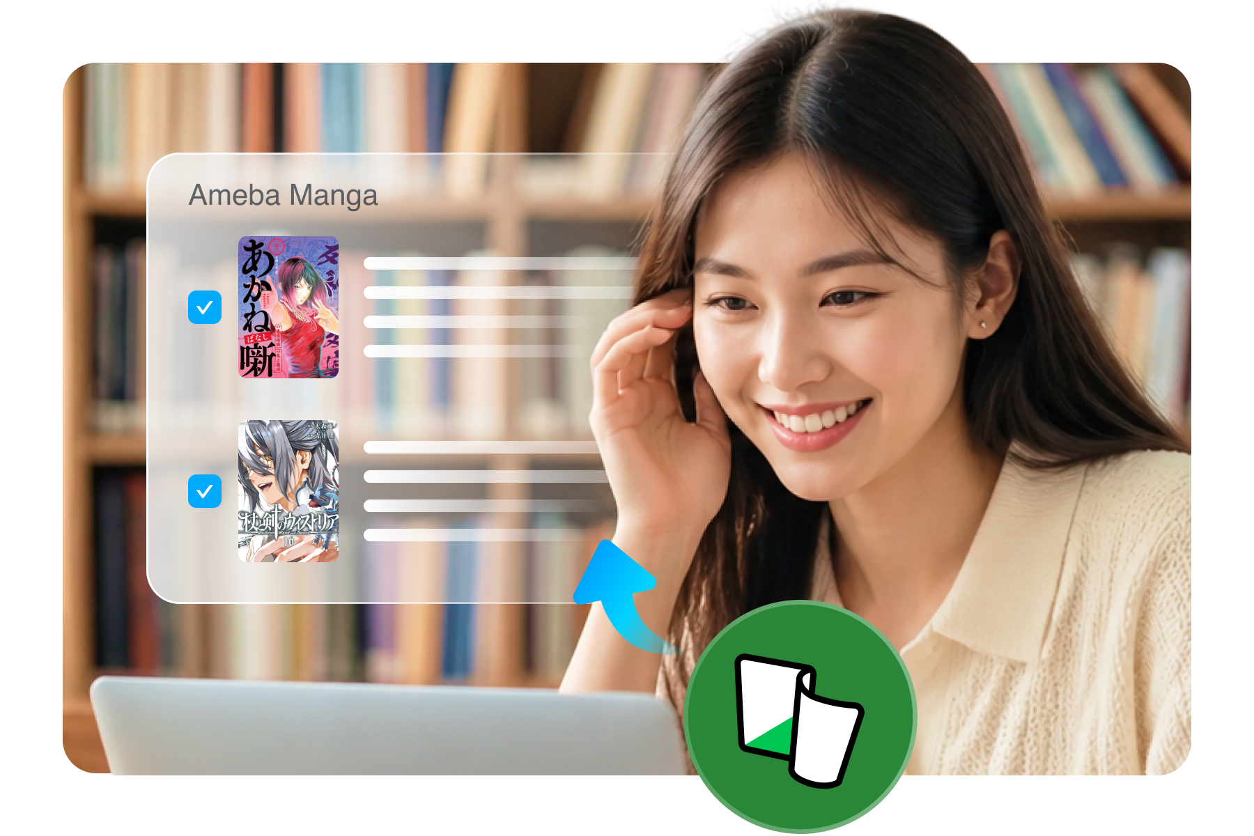 auto restore scrambled pages and output with original image quality