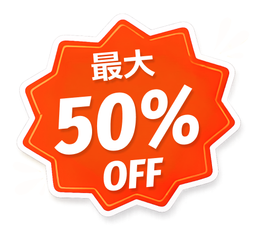 title sale