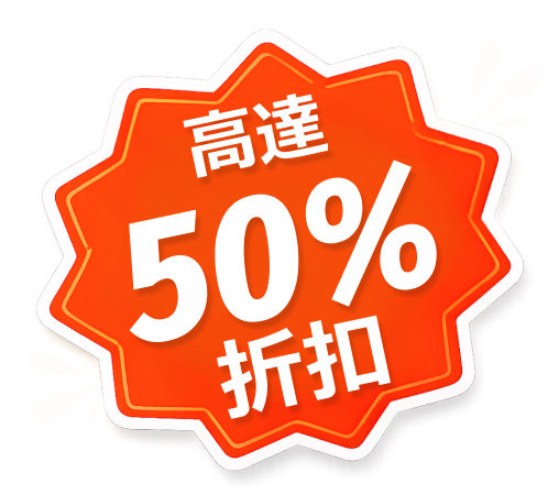 title sale