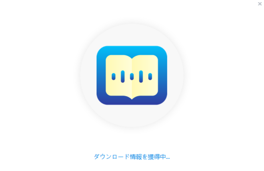 bookfab-quick-start-3.png