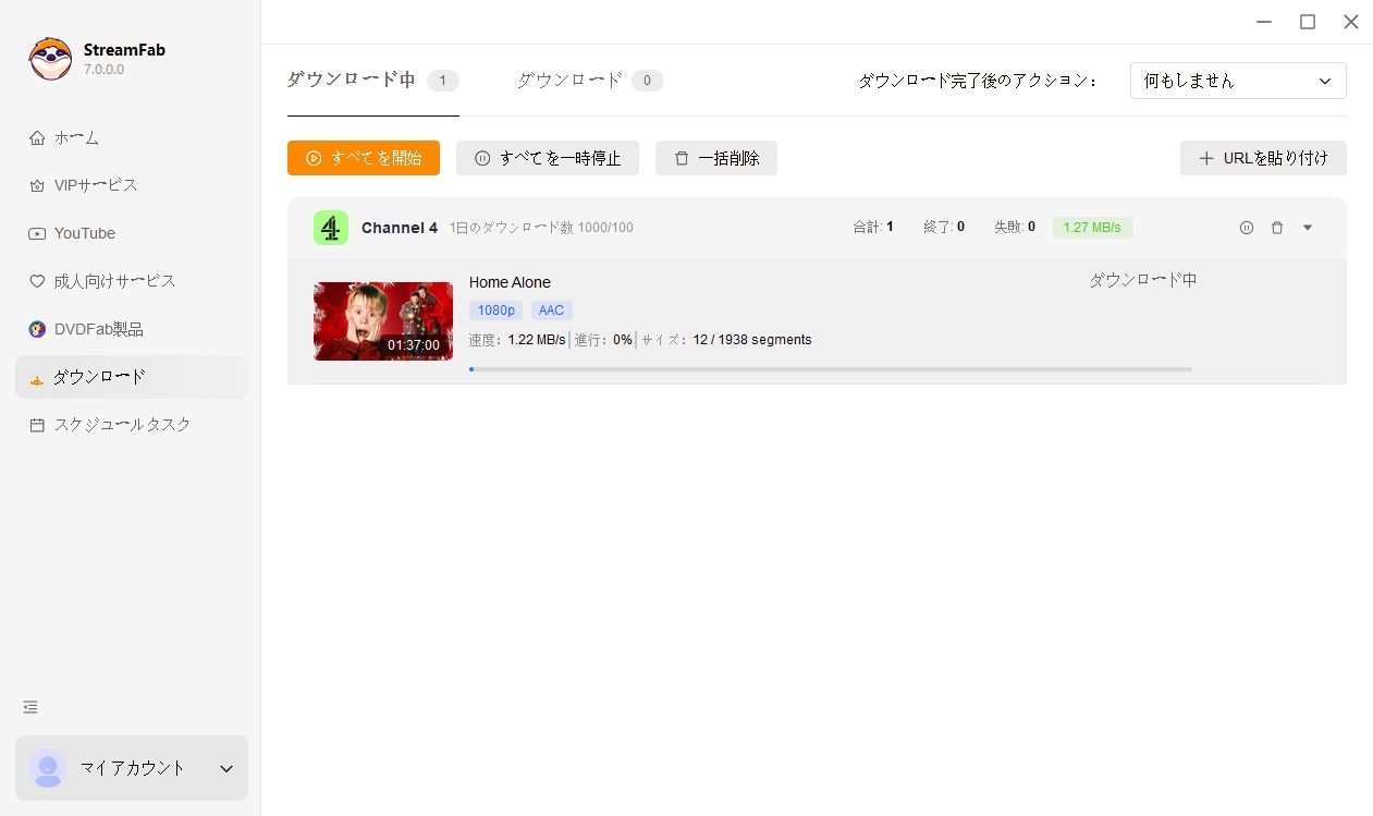 チャンネル4のビデオをダウンロード