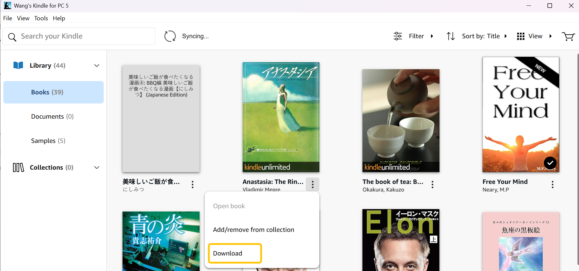 can you print from kindle?