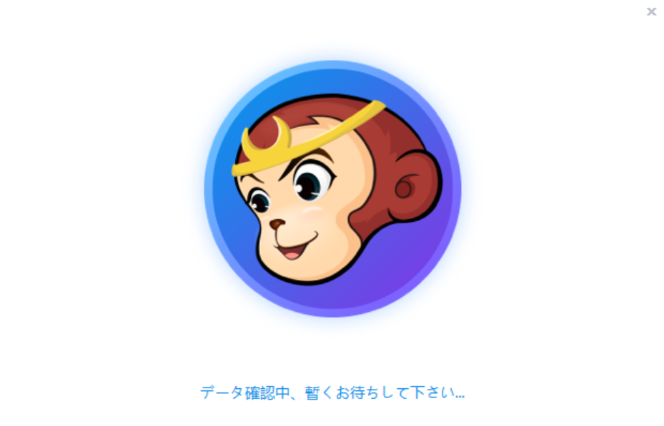 dvdfab-quick-start-2.png