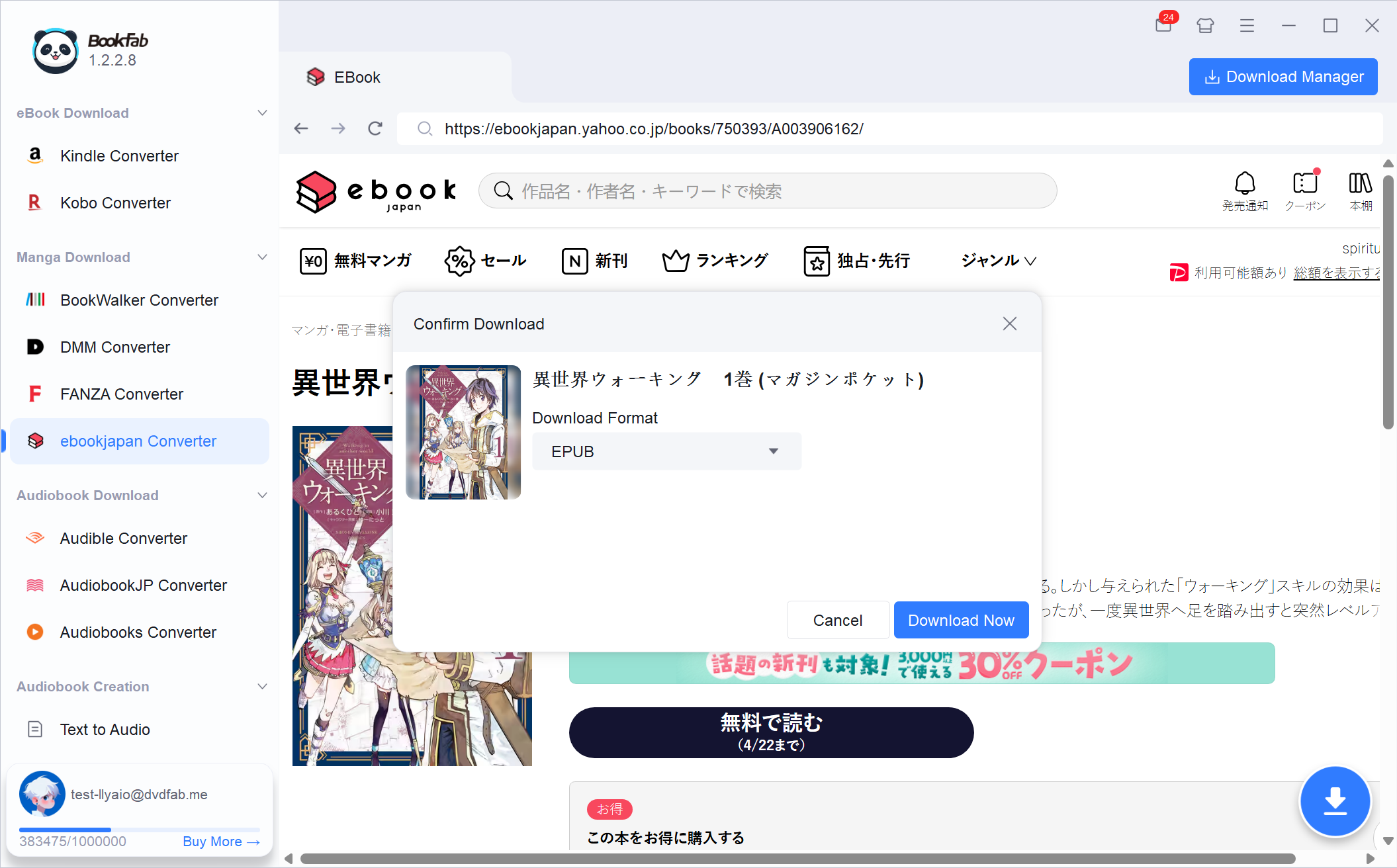 Manga auswählen und Ausgabeformate im Download-Fenster festlegen