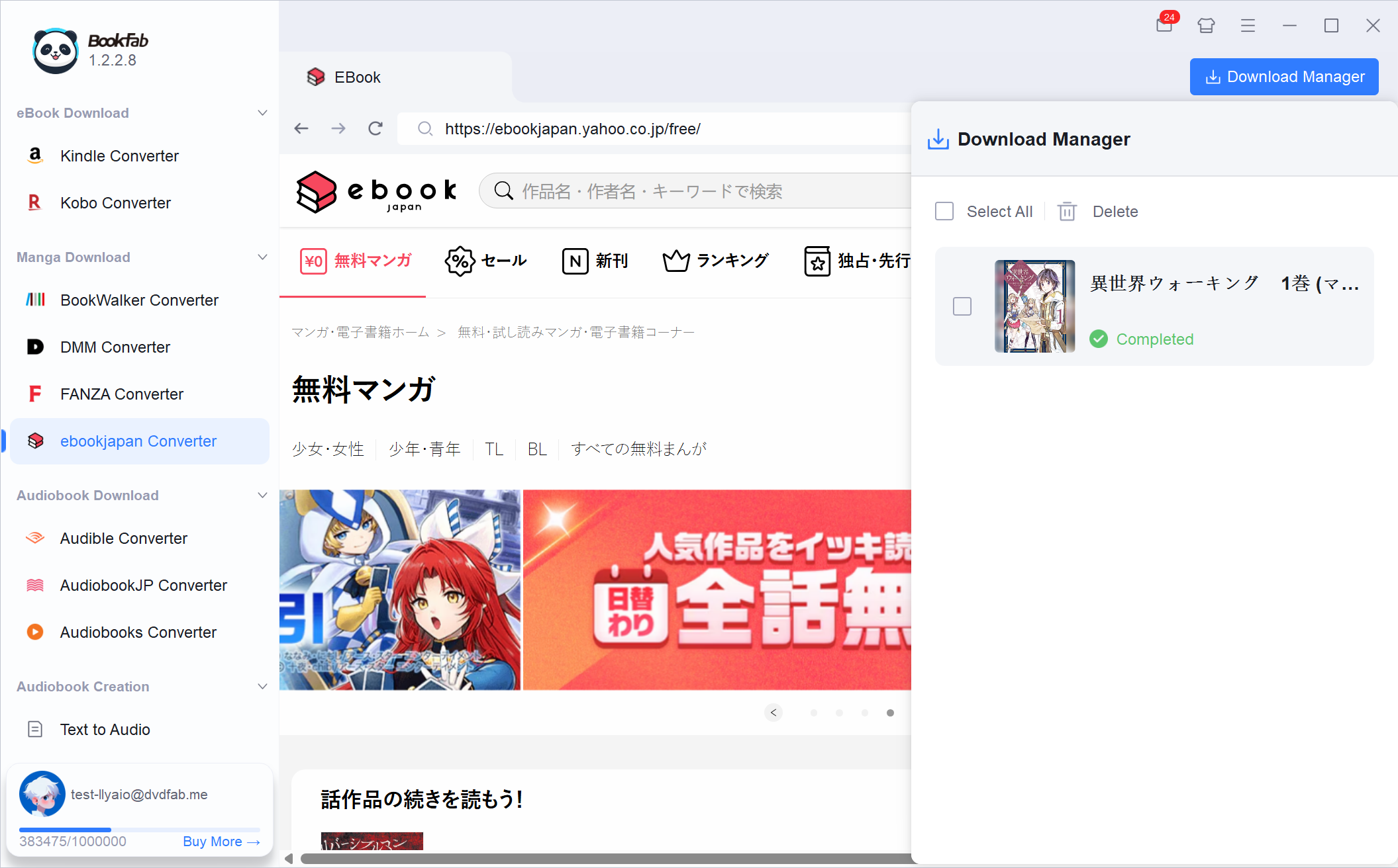 Überprüfen des Aufgabenfortschritts im Download-Manager