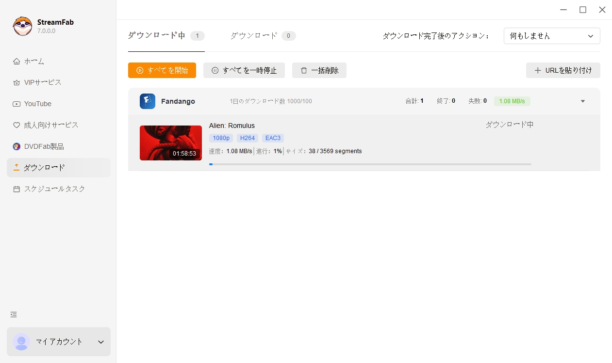 ファンダンゴで映画をダウンロードする方法