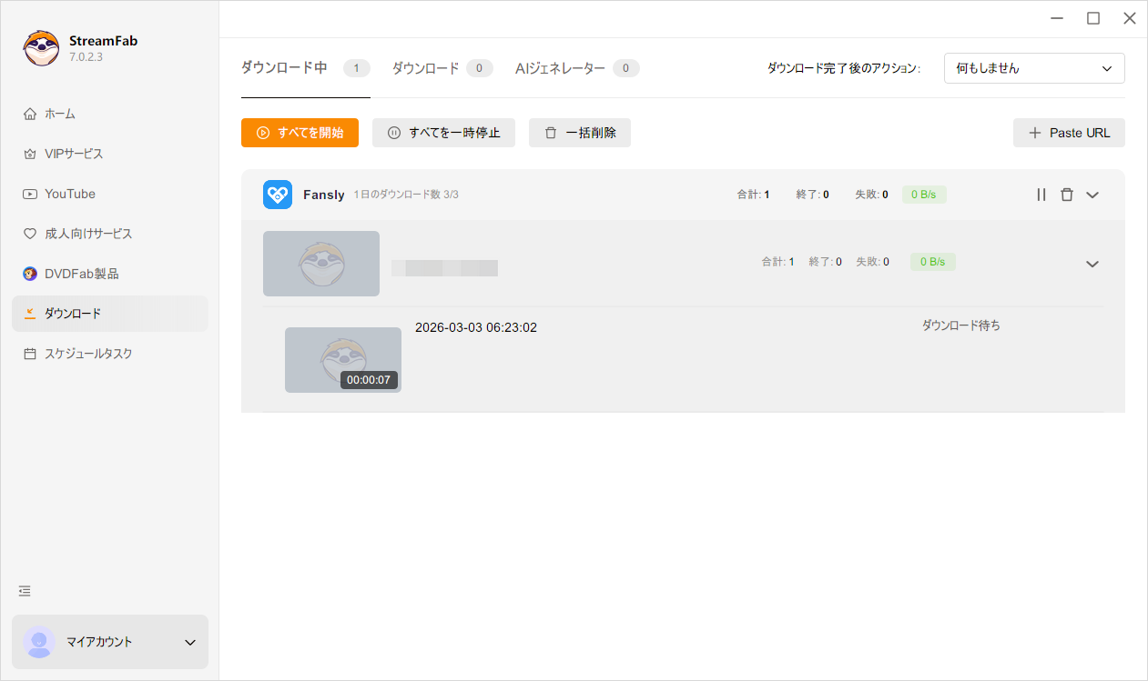 ステップ3 — Fanslyコンテンツの1080pダウンロードを開始