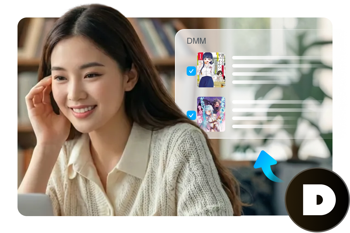 整理されたライブラリのために、書籍情報とカバーを自動保存