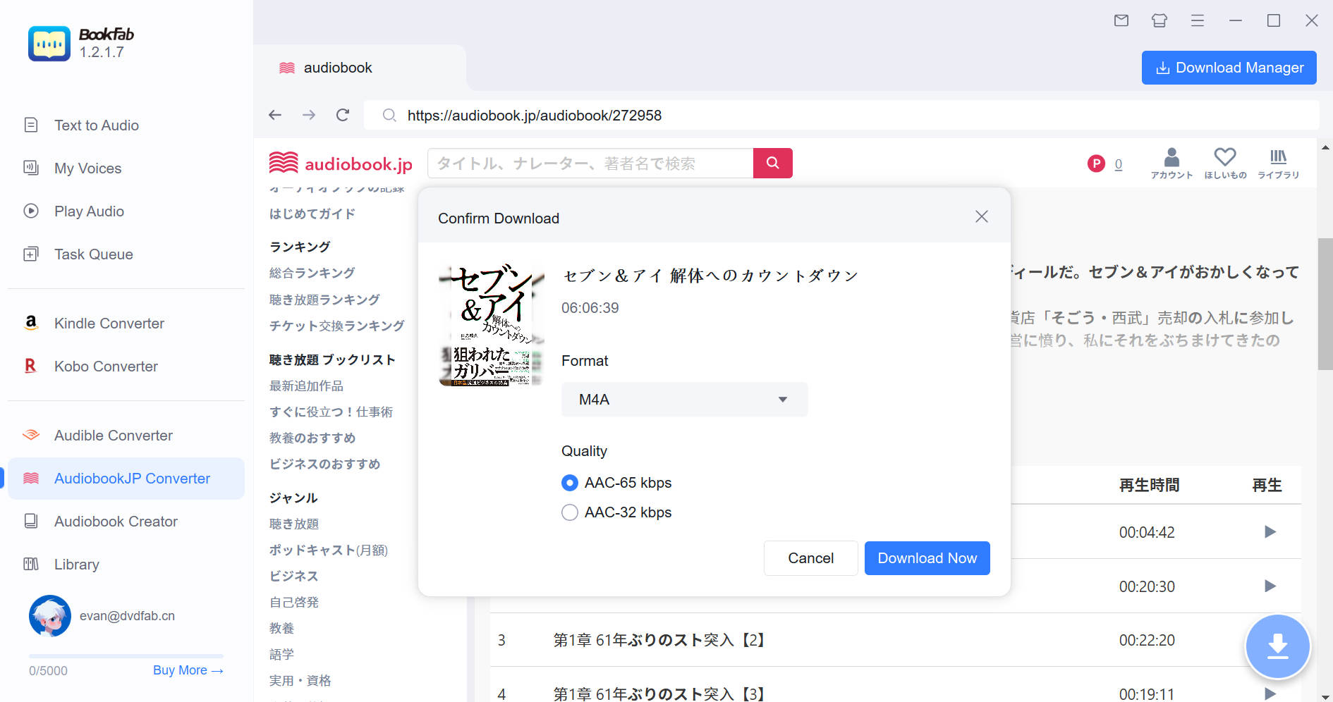 select an audiobook and choose the output format