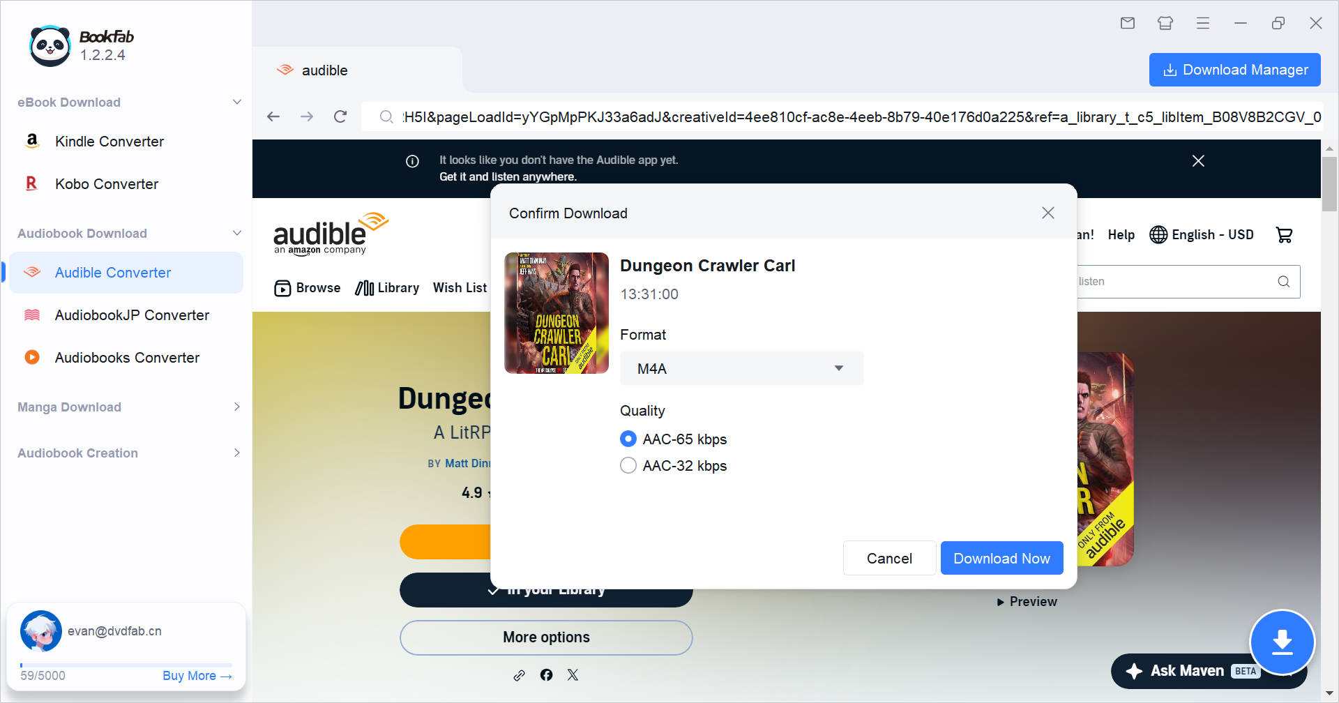 挑選有聲書並選擇輸出格式