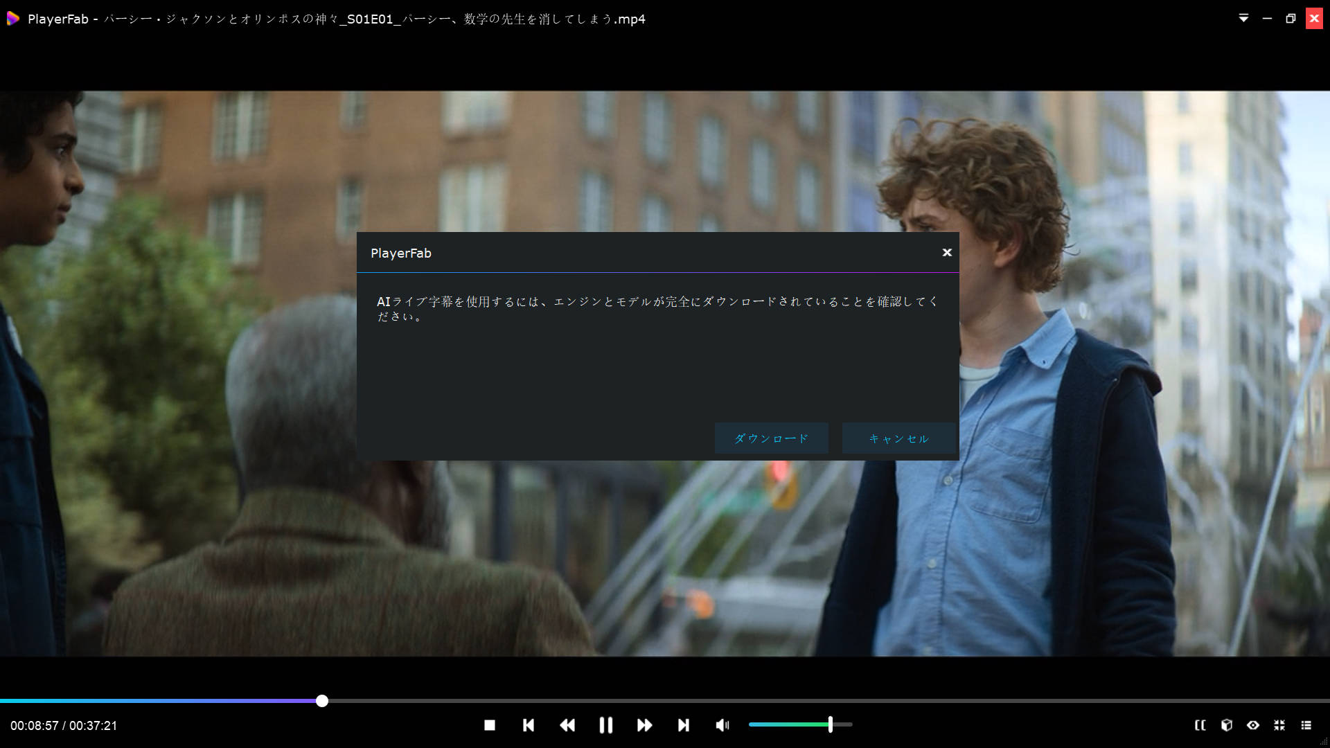 playerfabでAI リアルタイム字幕生成を有効にする