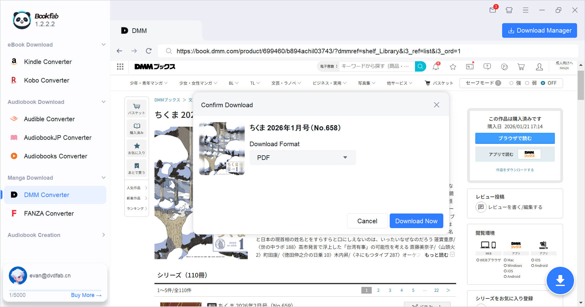 choose your preferred format and start the download