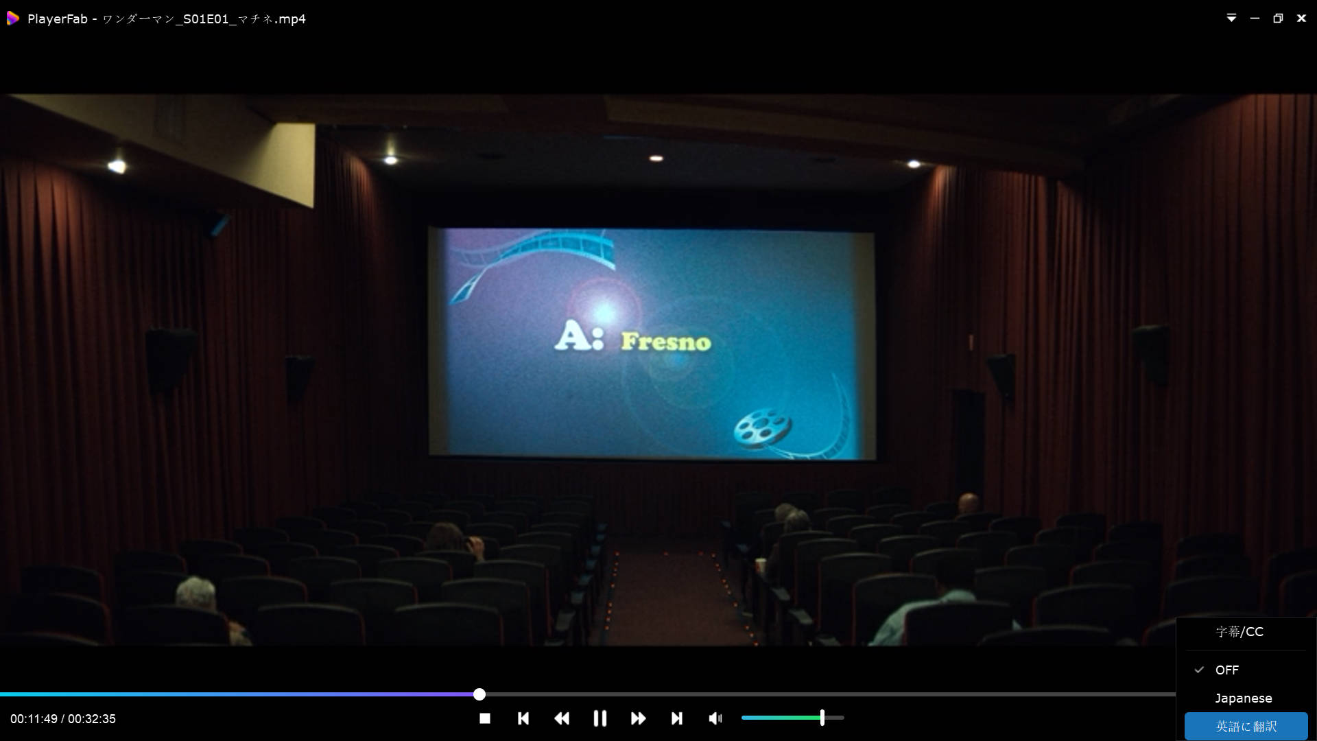 リアルタイムで字幕を生成および翻訳する