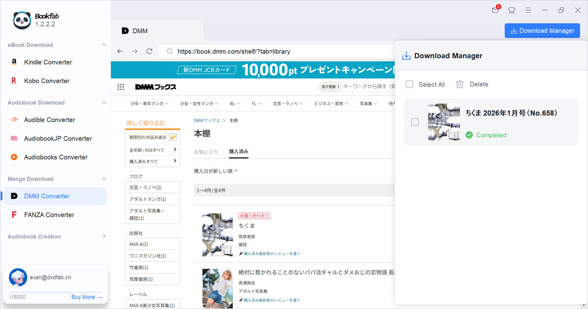 track your progress and open your finished files