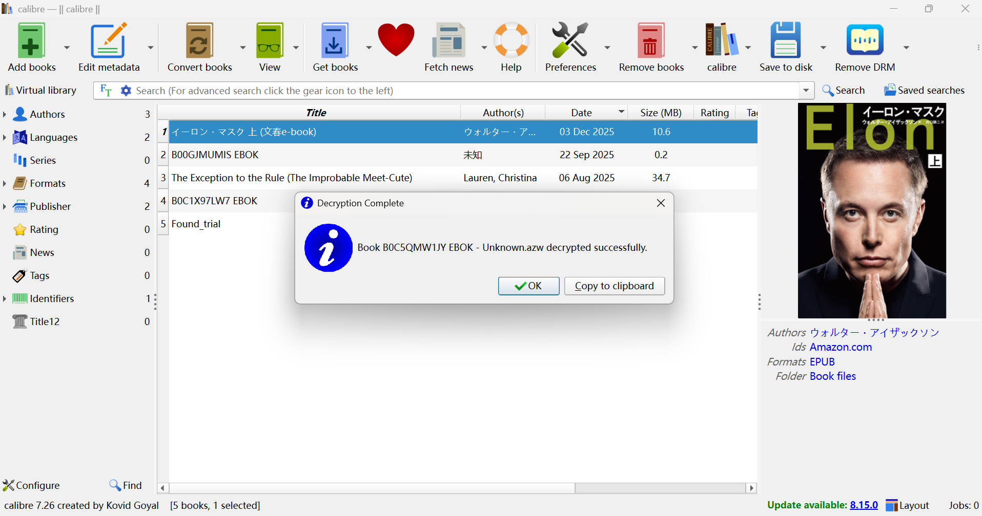 manage decrypted Kindle eBooks in the Calibre library