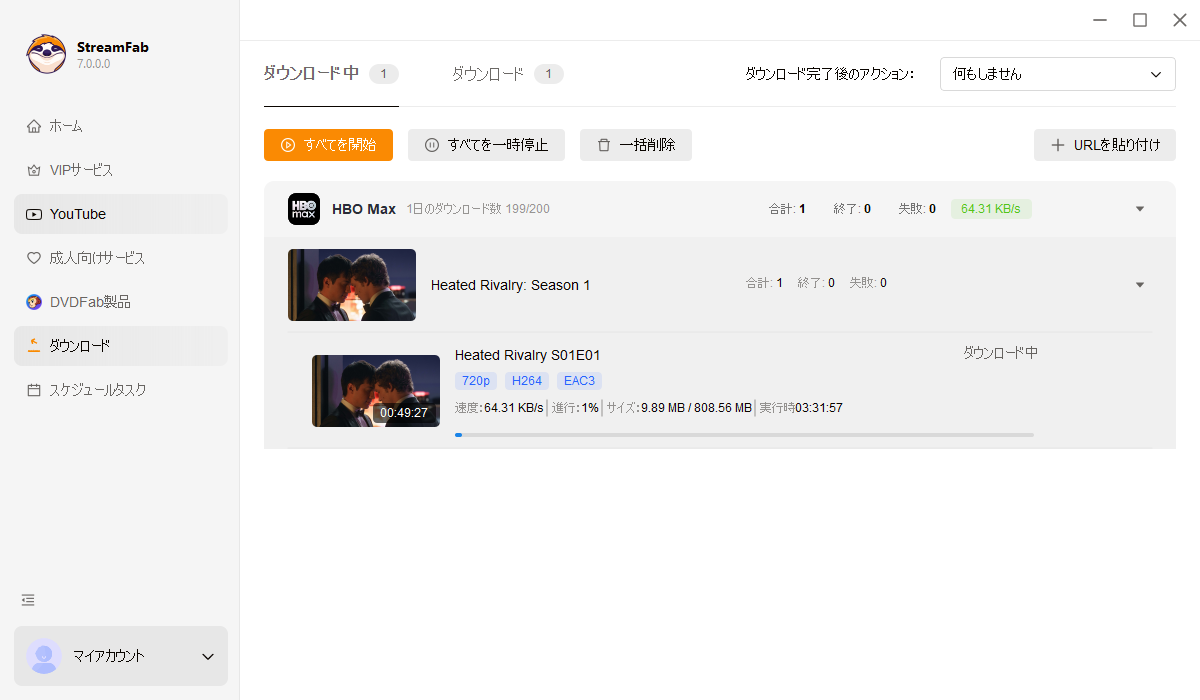 ダウンロード hbo max 映画