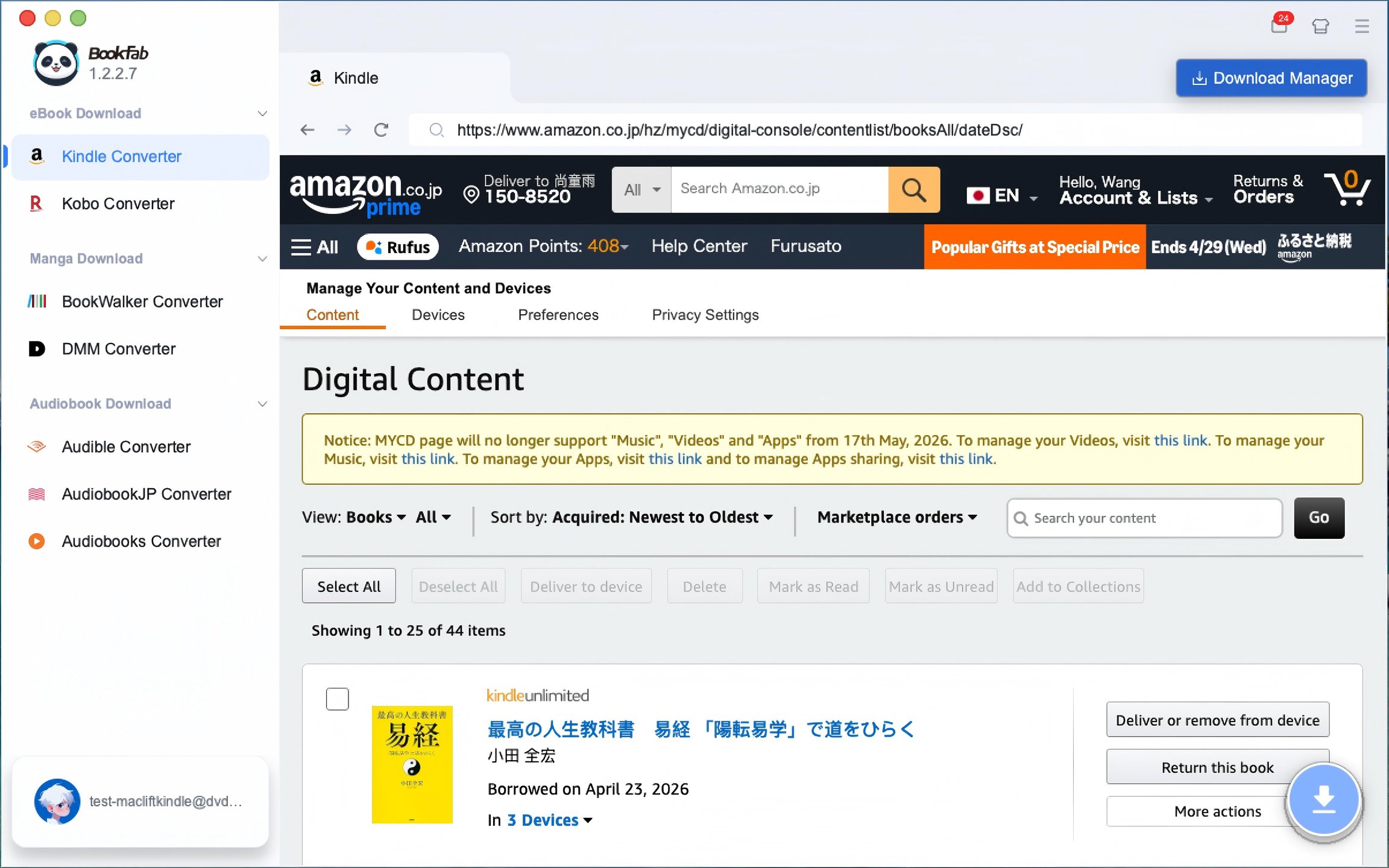 How to Remove Kindle DRM on a Mac
