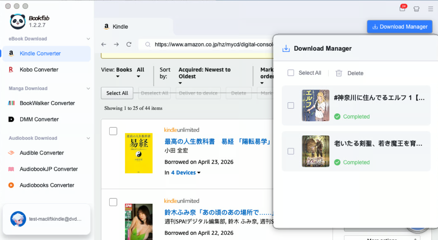 How to Remove Kindle DRM on a Mac