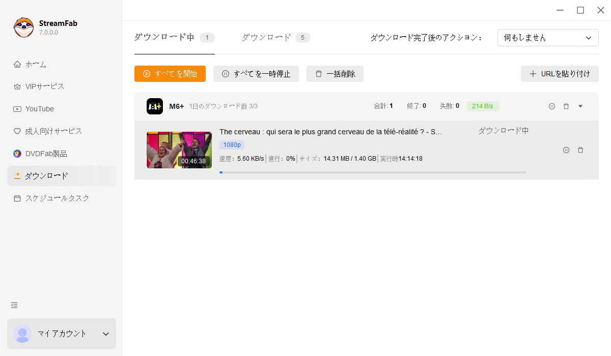 M6 Plusでビデオをダウンロードする方法