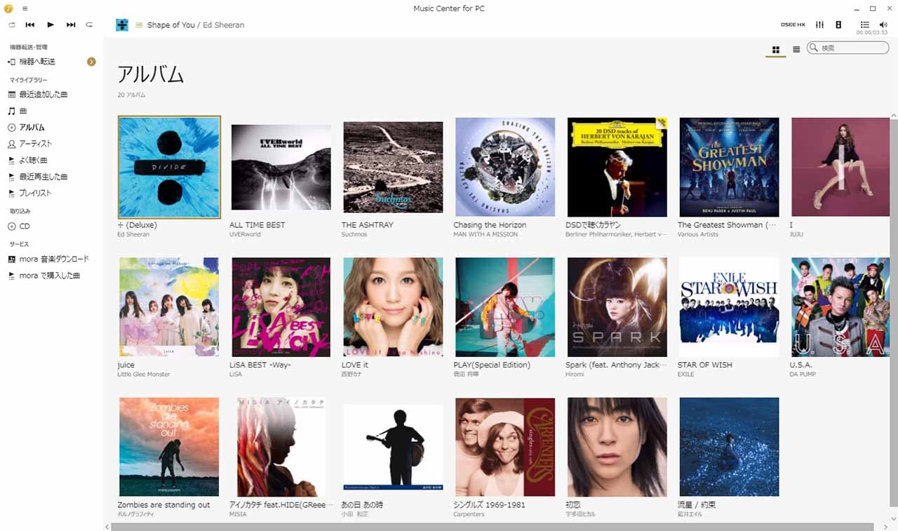 Music Center for PC