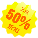 獲取 MusicFab All-In-One，單品價格<span>$10.99</span>起！