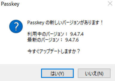 passkey-quick-start-3.png