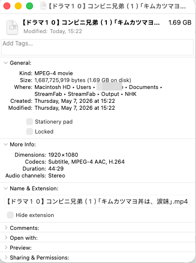 StreamFab NHK&nbsp;ダウンローダーを使ってNHKプラスの動画をダウンロードする方法