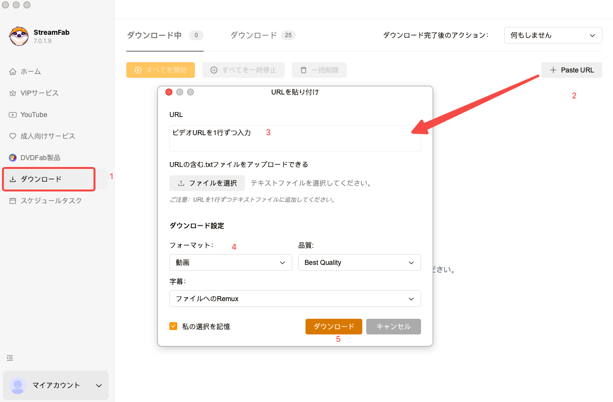 screenshot-20260509-122107.png