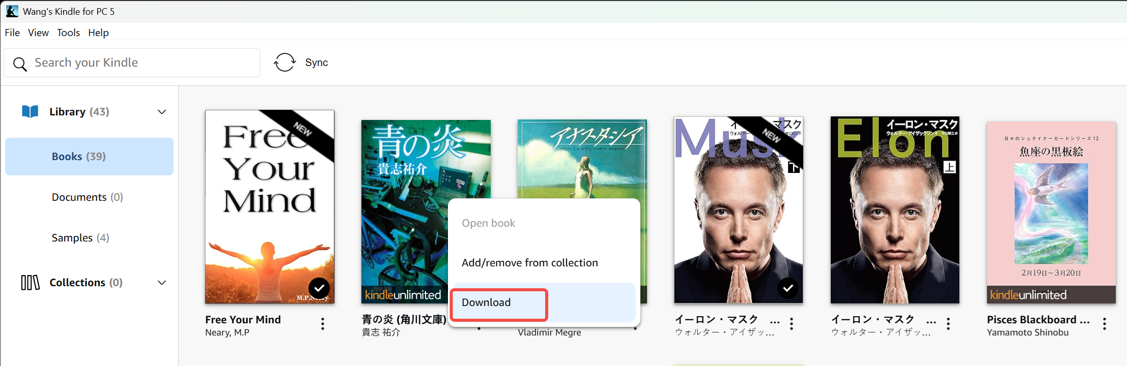 screenshot-20260520-171245.png