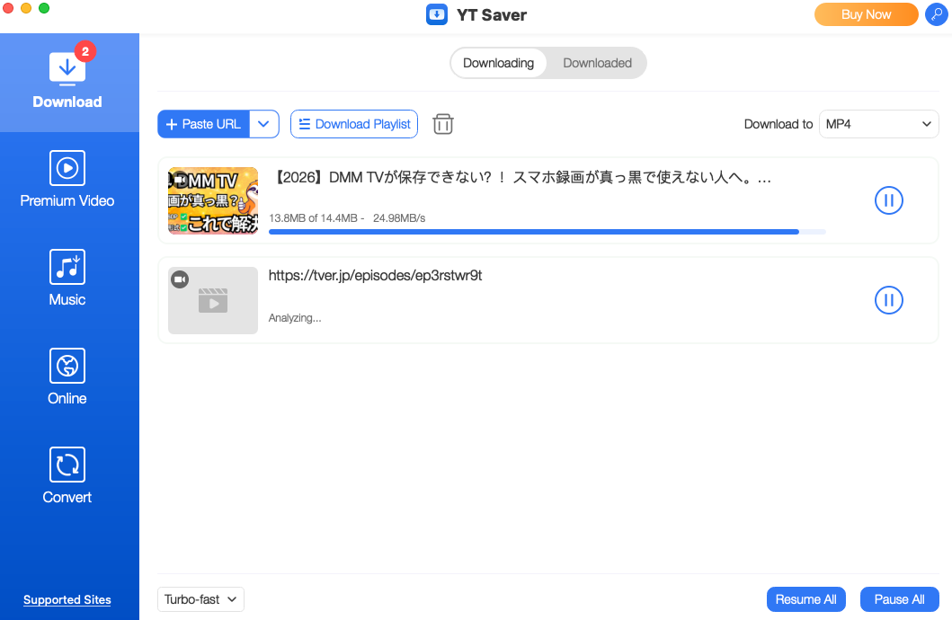 YTSaverの使い方