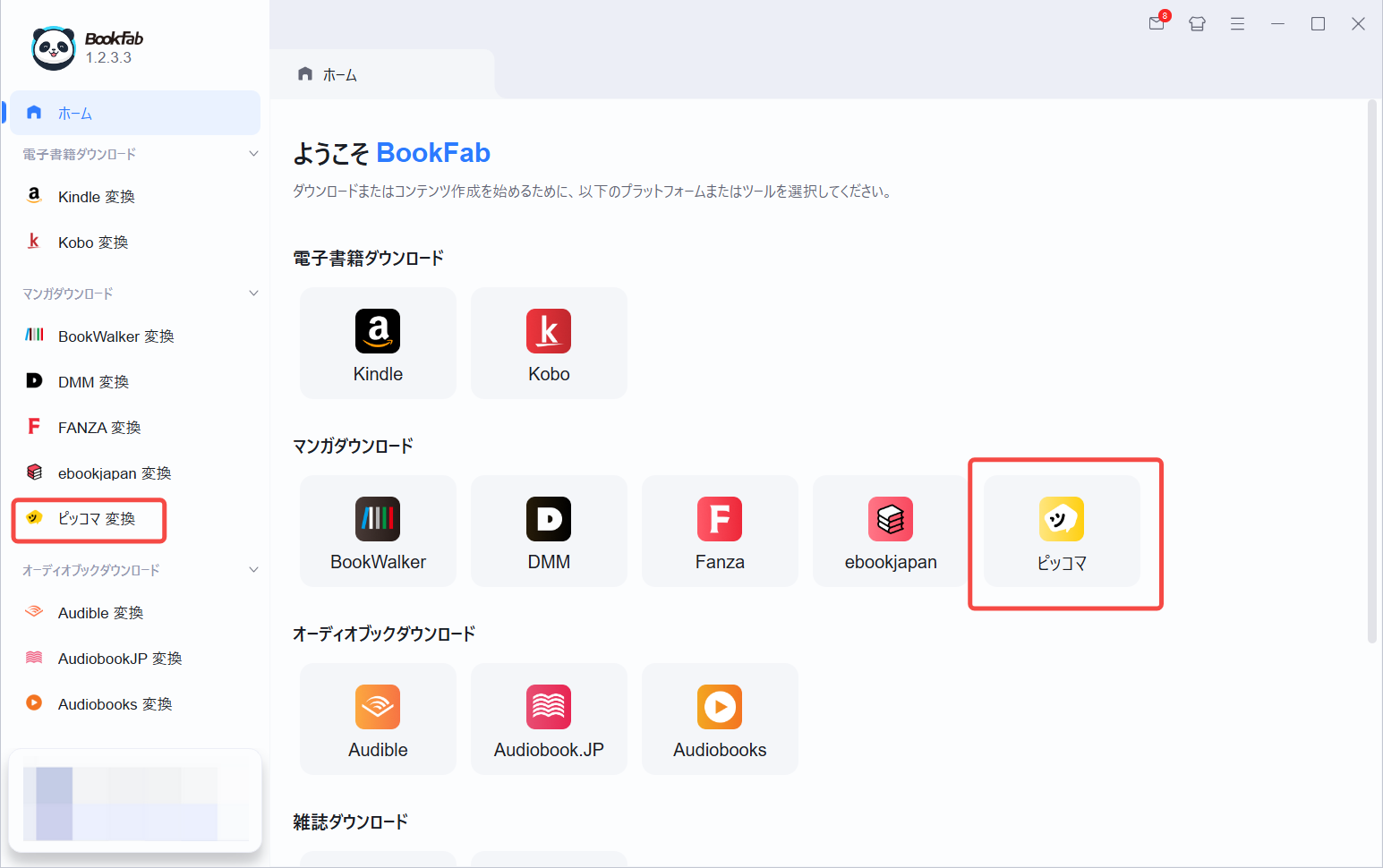 screenshot-20260529-180849.png