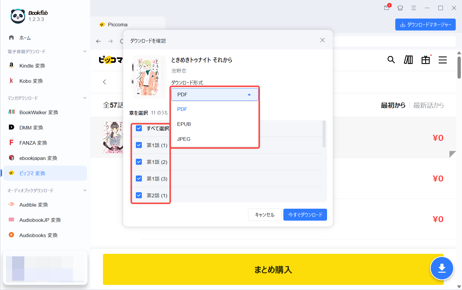 screenshot-20260529-181042.png