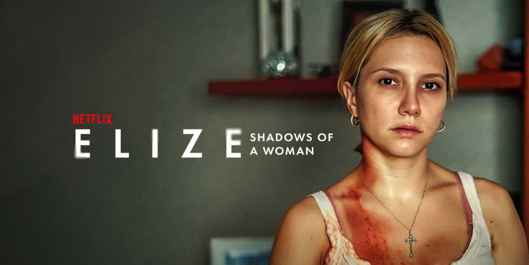 Elize Shadows of a Womanの心理サスペンス