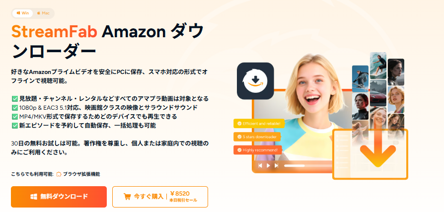 dアニメ ダウンロード
