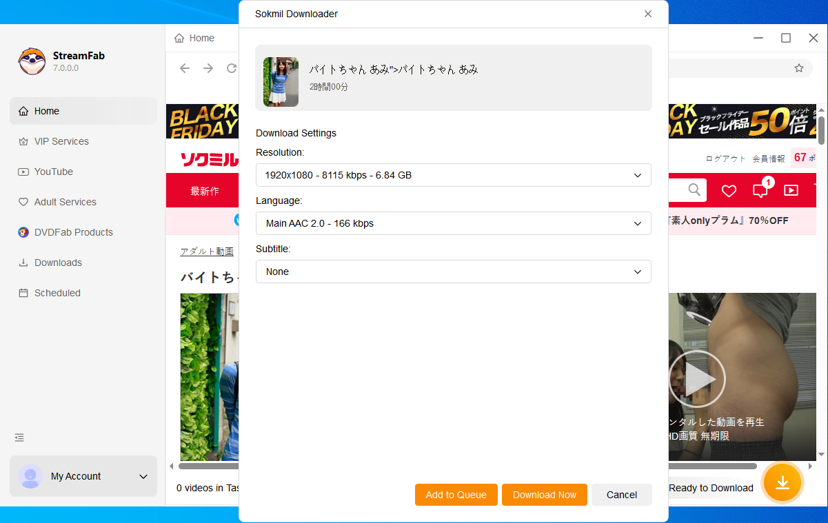 streamfab sokmil, sokmil télécharger